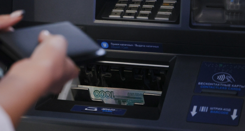 ВТБ узнал, где живут самые дисциплинированные заемщики