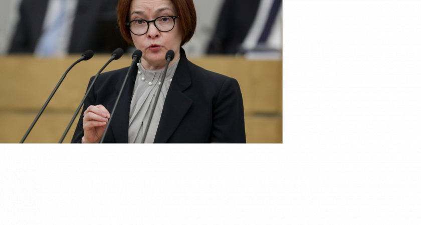 С 1 мая россиян ждет крупнейшая денежная реформа со времен 90-х