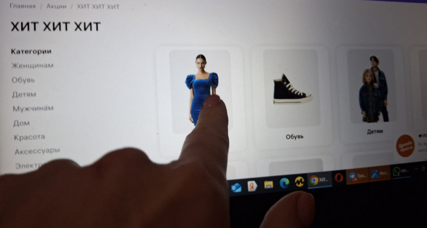 «Мы прекращаем работу c мая»: Wildberries и Ozon приняли важное решение для всех россиян