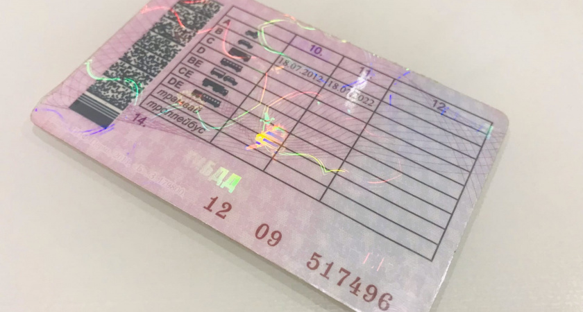 Водители категории "В" смогут получить еще одни права в мае без сдачи экзамена - нужна только 1 справка