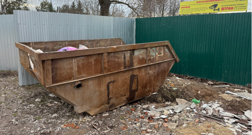 В Мордовии с помощью сигнала через Народную экокарту была ликвидирована нелегальная свалка