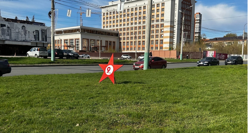 Ветеран из Саранска примет участие в параде Победы на Красной площади в Москве