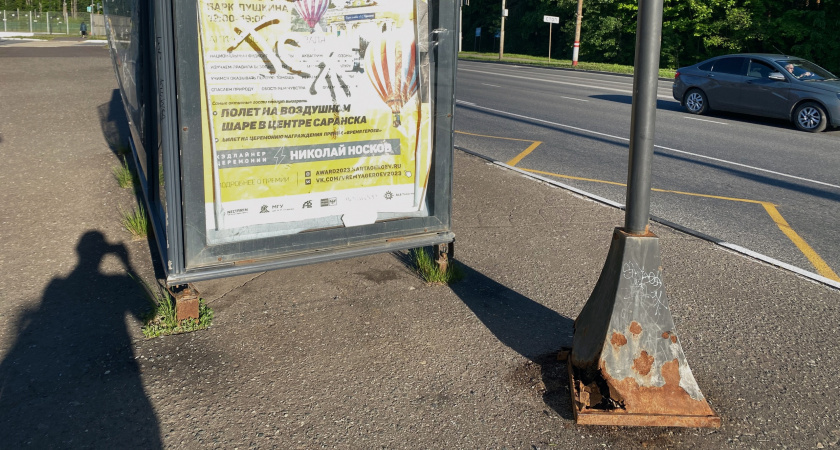 В мэрии Саранска рассказали о планах по ремонту остановок