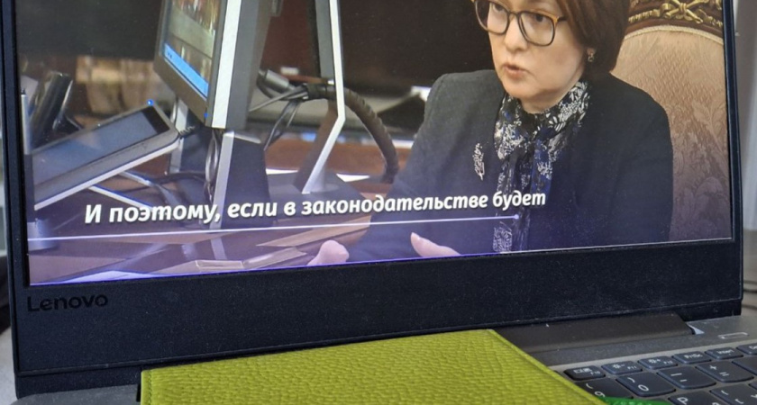 Владельцы сбережений в полном недоумении с 1 июня: в ЦБ объявили неожиданную новость