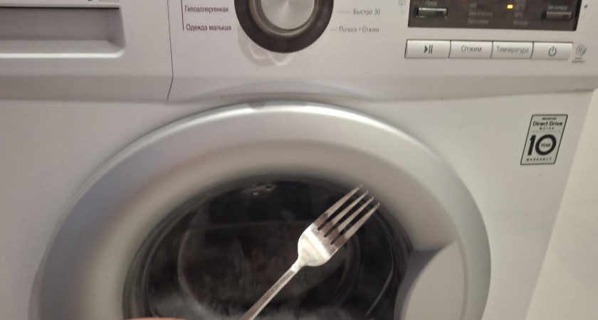 Кладу вилку в барабан стиральной машины и бед не знаю: так делают в самой крутой прачечной