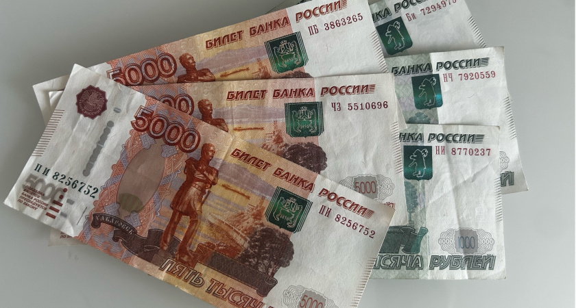 Жителя Ромодановского района обвиняют в хищении денег, полученных в качестве соцвыплаты