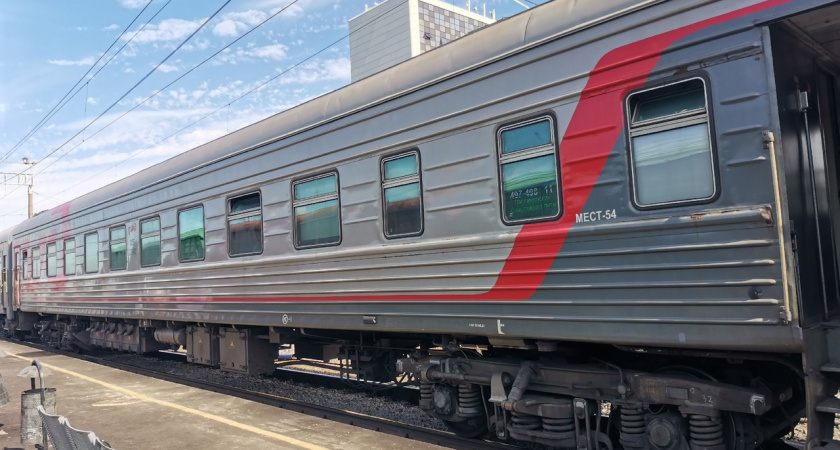 Целых 17 бесплатных услуг в поезде: ушлые проводники об этом молчат как рыбы, а их можно и нужно "требовать"