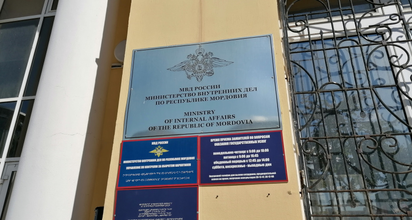 На иностранных студентов в Мордовии оформили 37 административных протоколов