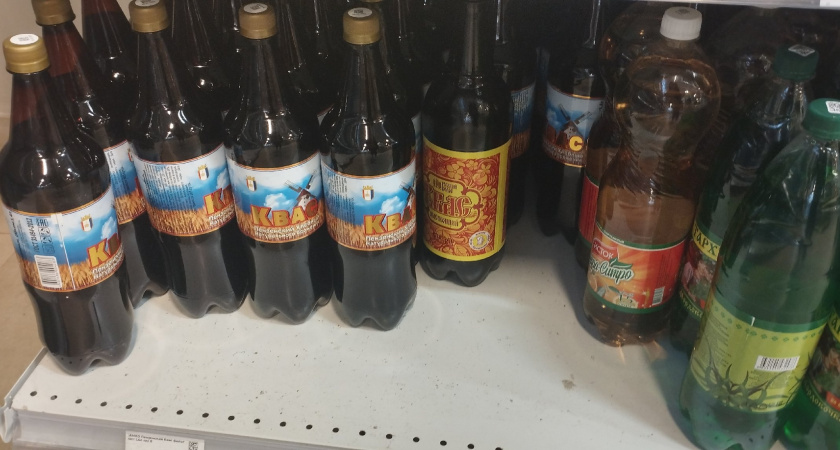 В Роскачестве назвали лучший квас в бутылках - 100% натуральный состав без химии и отменный вкус