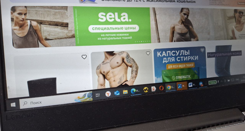 Касается всех, кто покупает на Wildberries и Ozon: объявлены новые правила для всех россиян