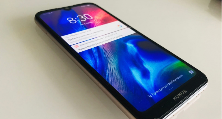 Жительница Ялги, затаившая обиду на знакомую, ложно обвинила ее в краже телефона