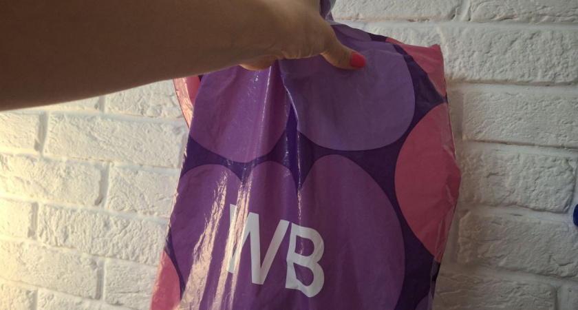 Не спешите выбрасывать старый комплект постельного белья, его можно легко превратить в новый, заказав всего одну деталь с Wildberries