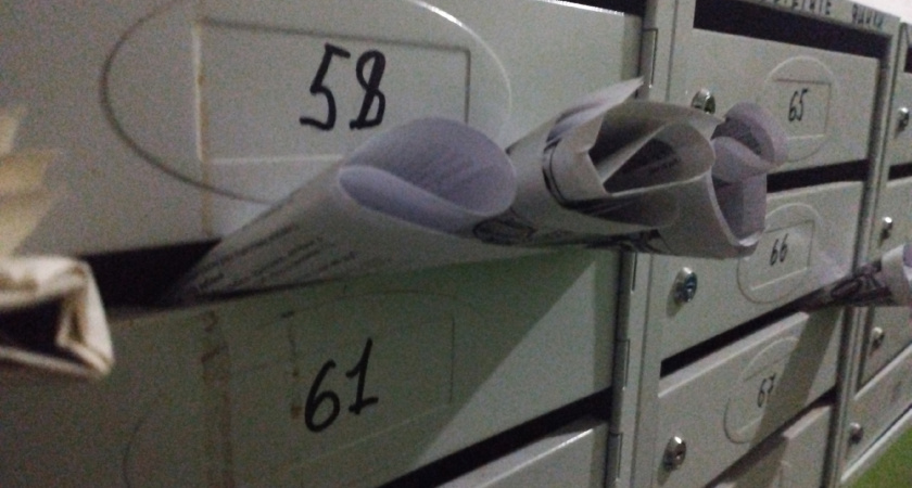 Квитанция за ЖКХ в июле придет с "приветом": собственников квартир "обрадовали" повышением этой услуги