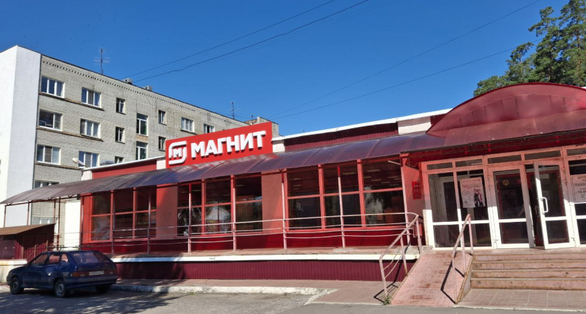 Из "Магнитов" убрали все корзины для покупок: вот чего ради такая странная мера