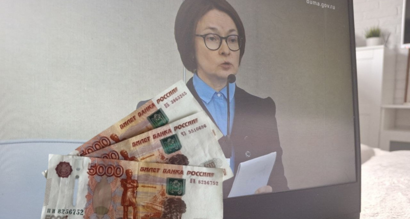 Владельцы сбережений в недоумении с 1 августа: в ЦБ объявили важное изменение