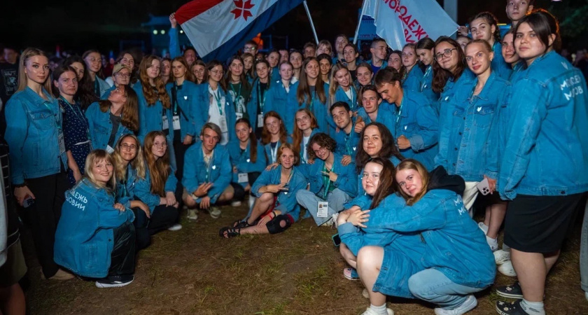 Молодежь Мордовии принимает участие в окружном форуме ПФО «иВолга»