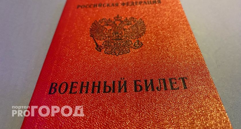 В Саранске отметили День Военно-морского флота: чествовали ветеранов и вспоминали Ушакова