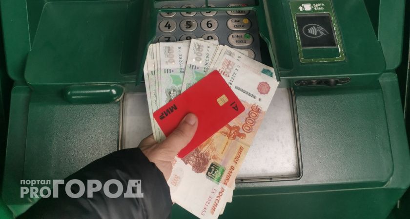 Житель Саранска похвастался страховкой — и потерял 90 тысяч рублей