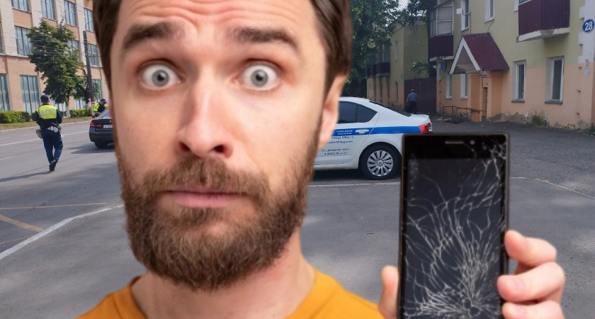В ГАИ разъяснили, почему водители стали возить с собой разбитые смартфоны
