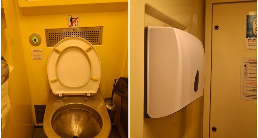 Туалеты в поездах РЖД массово демонтируют: как теперь справлять нужду пассажирам