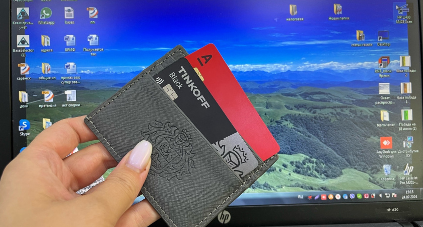 Жительница Мордовии похитила кредитную карту у друга