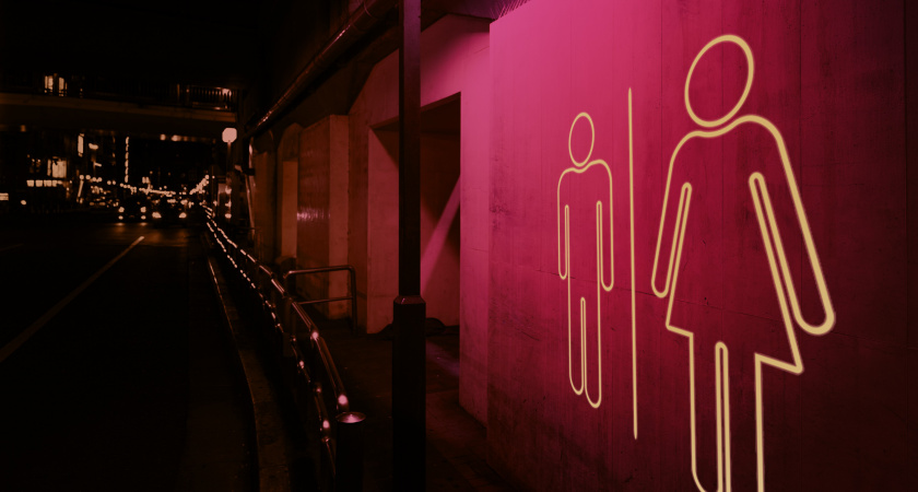 Как бесплатно сходить в платный туалет: запомните эту ключевую фразу, чтобы сказать ее в нужный момент