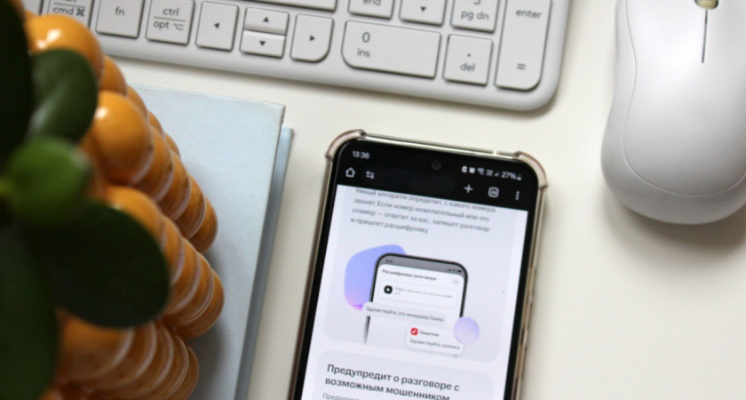 Мошенники пытались дозвониться до жителя Саранска больше 8,5 тысяч раз