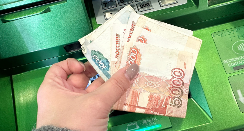 Прокуратура помогла пенсионерке, которая стала жертвой телефонных мошенников