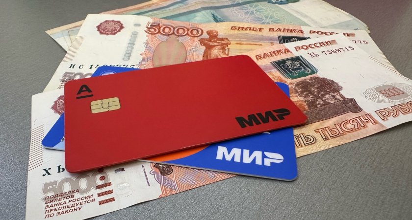 Пенсионерка из Саранска оплатила чужой банковской картой 16 покупок в магазинах