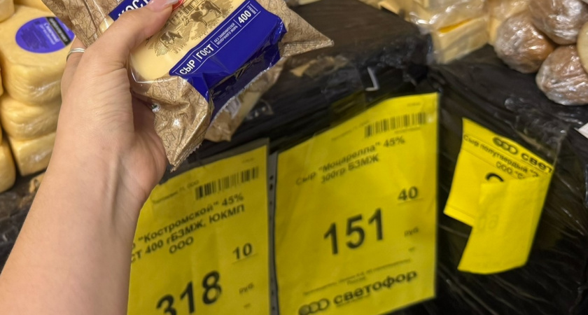 «Гипер Лента» расширяет внедрение прогрессивных ценников