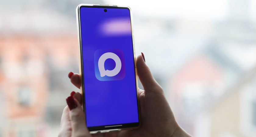 В Госдуме объяснили, может ли мессенджер MAX читать переписки россиян на предмет нарушений