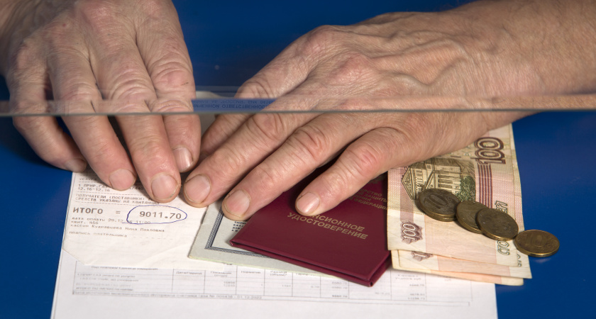 В 1984 году мама положила 500 рублей на мою сберкнижку к 18-летию: пошла в Сбербанк узнать, сколько мне сегодня причитается