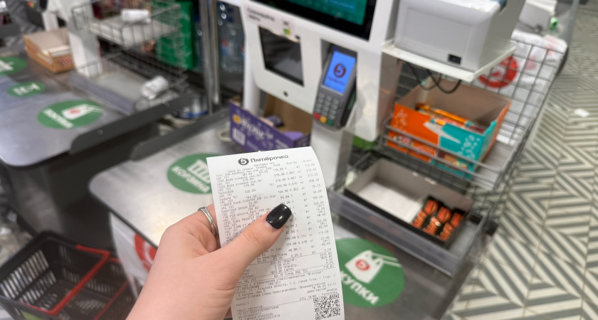 Нужно ли брать чек в продуктовых супермаркетах 