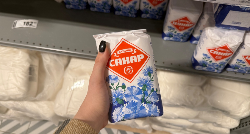 Как по упаковке выявить качество сахара