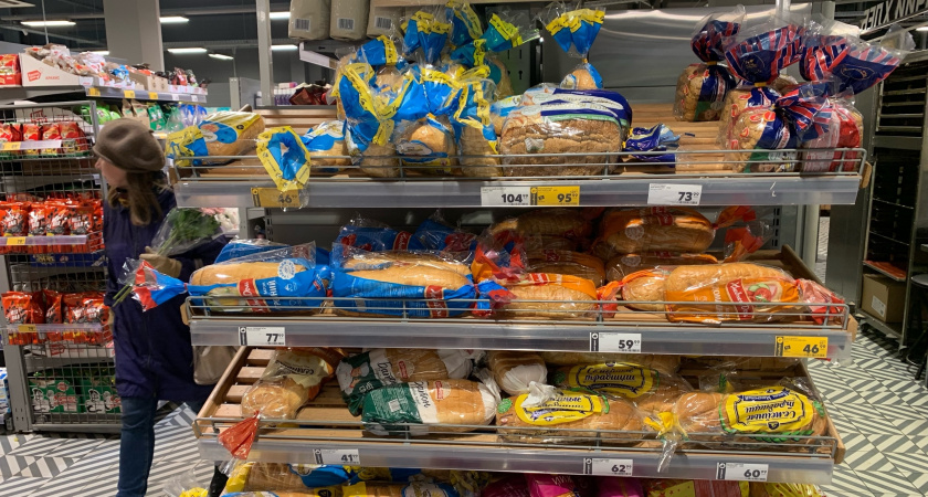 Это самый вредный хлеб в магазине, а вы покупаете и добровольно травите всю семью - вот почему не стоит брать 