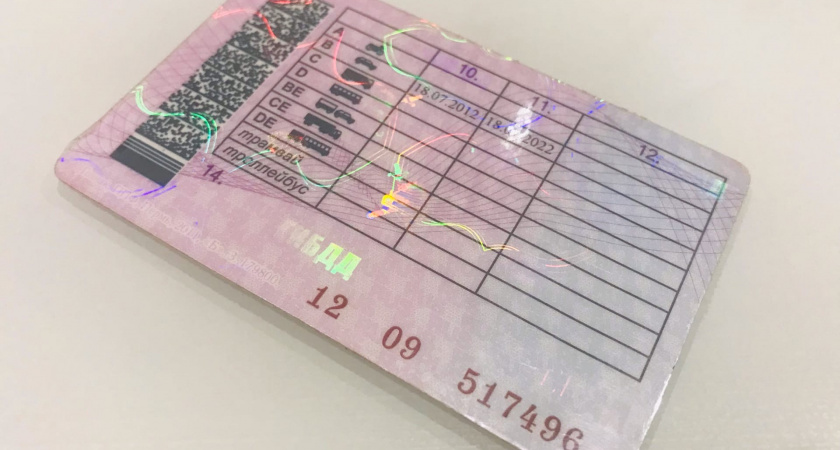 Житель Рузаевки на полгода попал в тюрьму из-за поддельных водительских прав