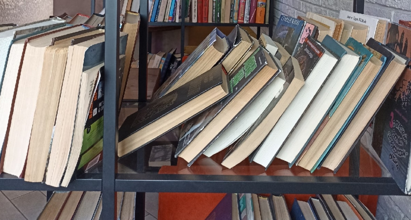 Библиотека имени А.С. Пушкина отпраздновала своё 126-летие