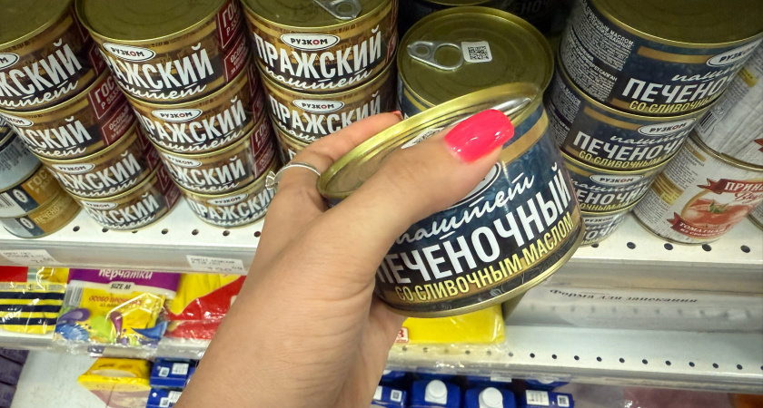 Россиянка перечислила список бюджетных продуктов из "Пятерочки"