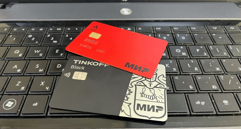 Прокуратура помогла жителю Ковылкинского района, пострадавшему от рук мошенников