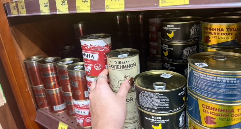 Из 10 марок «Тушенки» настоящее мясо нашла лишь в 3: запомните, как купить хорошую тушенку со 100% составом