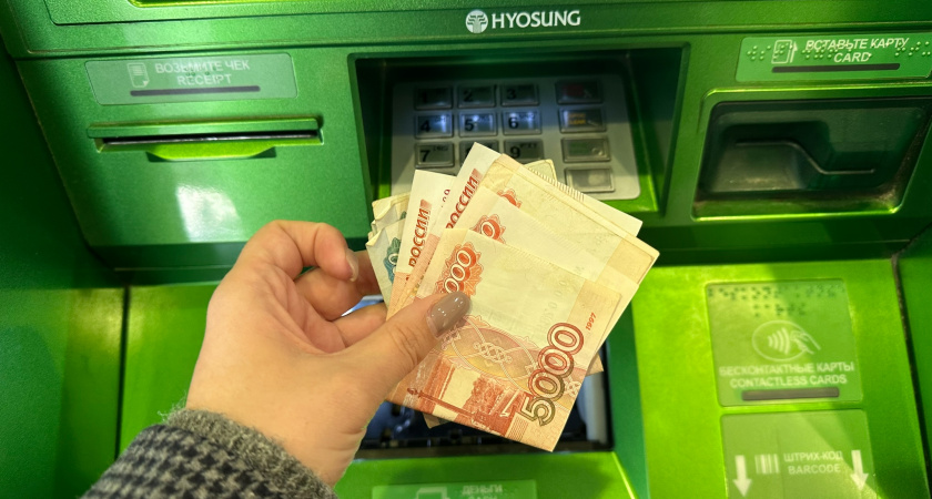 В чем суть ограничений на снятие наличных