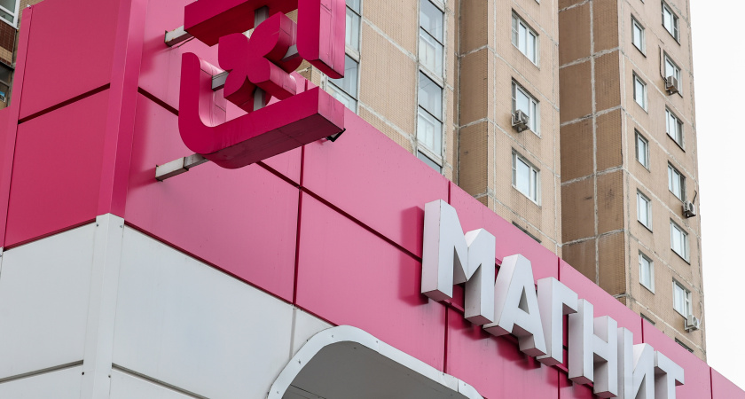 Россиянка поделилась удачными покупками из "Магнит Косметик"