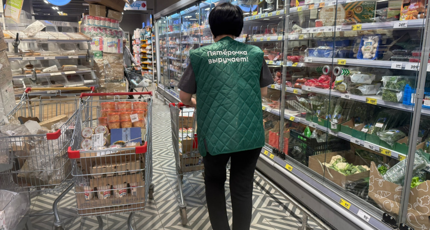 Оказывается, у "Пятерочки" есть тайный клуб покупателей: как в него попасть, ведь они получают максимальные скидки