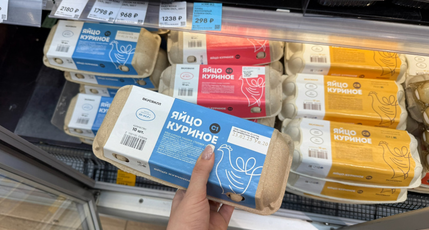 Моя соседка покупает в магазинах самые крупные яйца по цене самых мелких. Узнал, как она это делает. Делюсь с вами