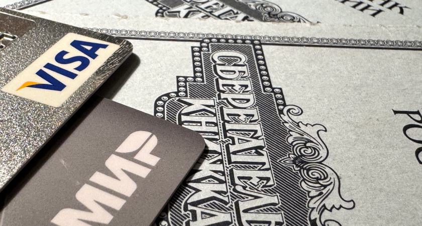 На советские вклады россиян пустят 5 млрд рублей. Как получить компенсацию за сберкнижку