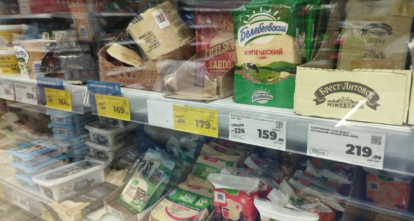 Как правильно читать тройные ценники в супермаркетах