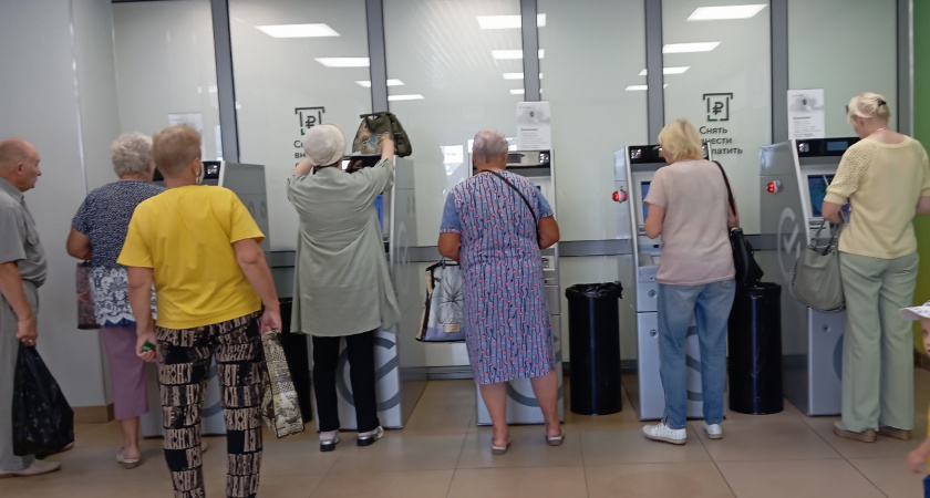 В 2026 году более 700 тысяч россиян смогут вернуть свои пенсионные накопления