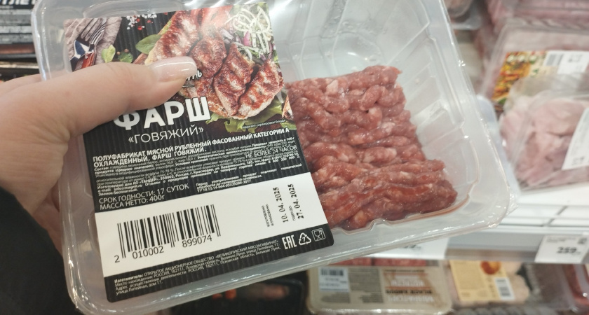 Россиянка пояснила, почему отказалась от магазинного фарша в пользу домашнего
