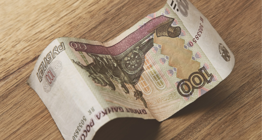 Почему на деньгах написано «Билет Банка России»? Почему именно билет?