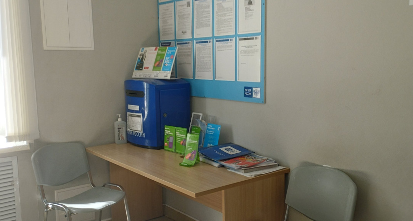 13 лет работаю в почте России: решилась рассказать, все что скрыто за окном оператора - реальность, как она есть